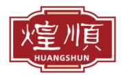 煌顺;HUANGSHUN