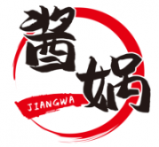 酱娲JIANGWA