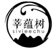 莘蕴树 SIVIEECHU