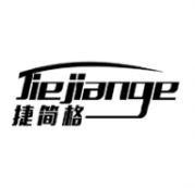 捷简格JIEJIANGE