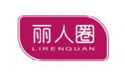 丽人圈LIRENQUAN