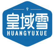 皇域雪 HUANGYUXUE