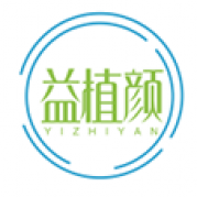 益植颜 YIZHIYAN