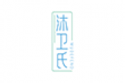 沐卫氏 MUDEFEND
