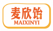 麦欣饴MAIXINYI