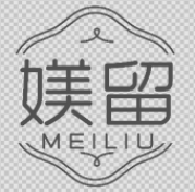 媄留