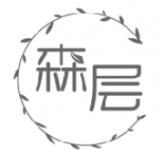 森层