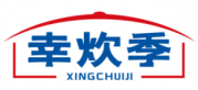 幸炊季 XINGCHUIJI