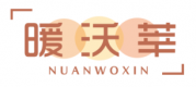 暖沃莘NUANWOXIN