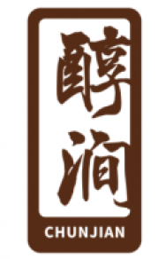 醇涧CHUNJIAN