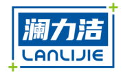 澜力洁 LANLIJIE