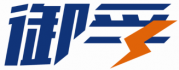御孚