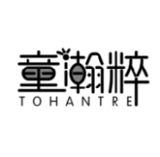 童瀚粹 TOHANTRE