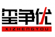 玺争优XIZHENGYOU