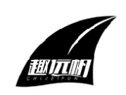 趣远帆 CHIUEIFUN