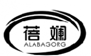蓓斓ALABAGORG