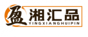 盈湘汇品;YINGXIANGHUIPIN