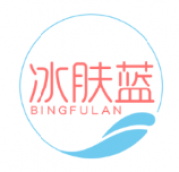 冰肤蓝BINGFULAN