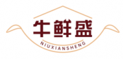 牛鲜盛NIUXIANSHENG