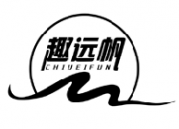 趣远帆 CHIUEIFUN