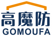 高魔防 GOMOUFA