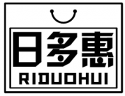 日多惠