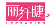 丽纤睫 LEESAEJER