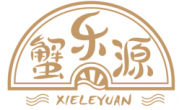 蟹乐源;XIELEYUAN