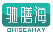 驰膳海 CHISEAHAY