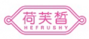 荷芙皙HEFRUSHY