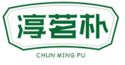 淳茗朴CHUNMINGPU