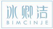 冰卿洁 BIMCINJE