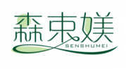 森束媄SENSHUMEI