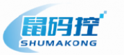 鼠码控SHUMAKONG