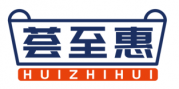 荟至惠HUIZHIHUI