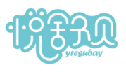 悦舒贝 YRESUBAY