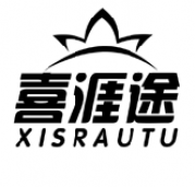喜涯途 XISRAUTU
