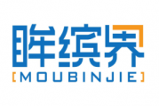 眸缤界 MOUBINJIE