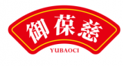 御葆慈YUBAOCI