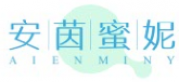 安茵蜜妮AIENMINY