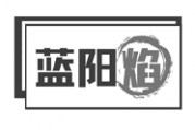 蓝阳焰