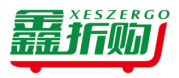 鑫折购 XESZERGO