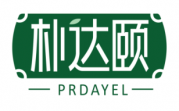朴达颐  PRDAYEL
