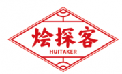 烩探客 HUITAKER