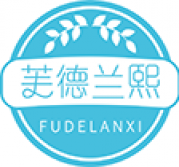 芙德兰熙 FUDELANXI
