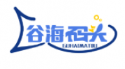 谷海码头GUHAIMATOU
