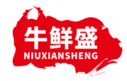 牛鲜盛NIUXIANSHENG