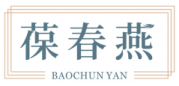 葆春燕BAOCHUNYAN
