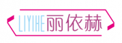丽依赫 LIYIHE