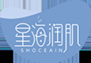 星海润肌 SHOCEAIN